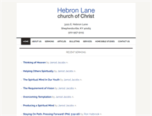 Tablet Screenshot of hebronlane.com
